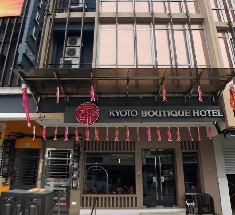 Kyoto Boutique Hotel-1
